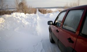 Прокуратура проверила дороги