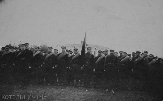 Котельнич: годы и люди