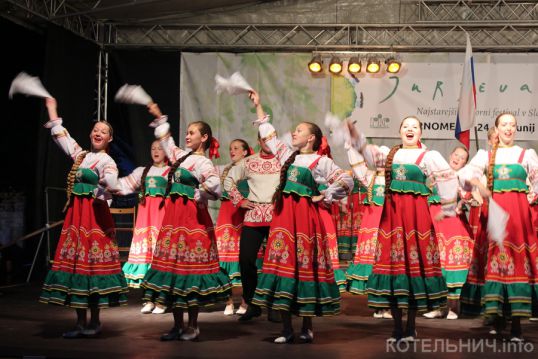 &laquo;Взрывоопасная&raquo; &laquo;Искорка&raquo;