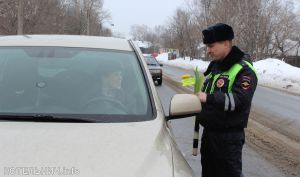 Праздник за рулём