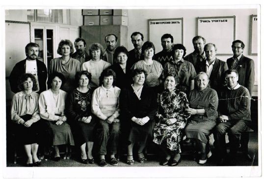 50 фото к полувековому юбилею