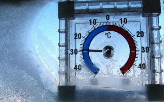 Идти в школу или нет &mdash; всем расскажет Интернет 