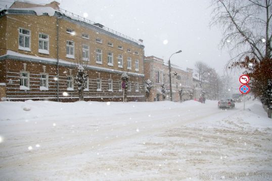 Никакой стабильности