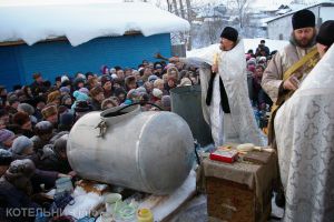 Где набрать святой воды