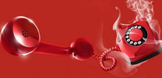 Горячая линия