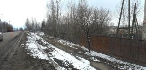 Наезд на пешехода