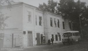 Котельнич: годы и люди