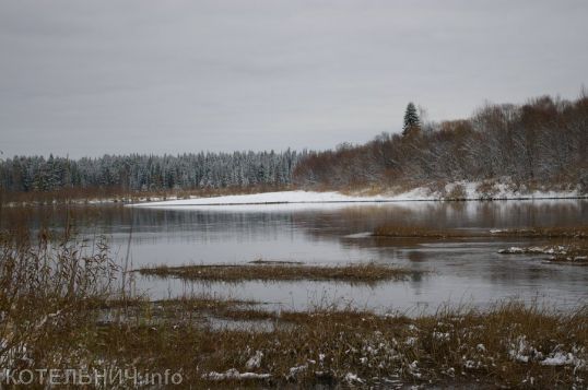 Предзимье