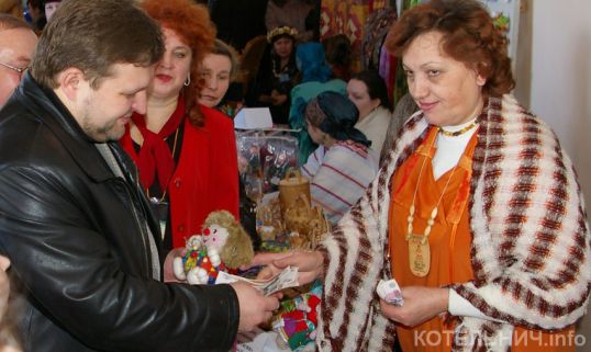 Сколько стоит Ярмарка