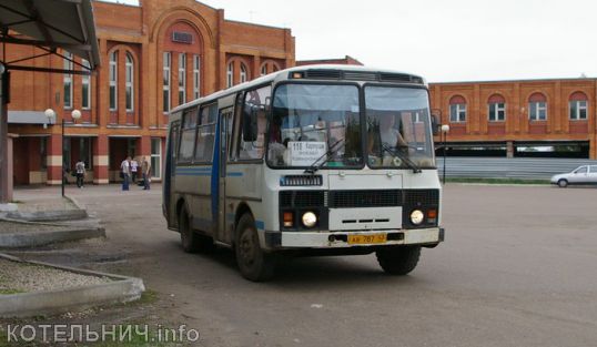 Нарушений не выявлено