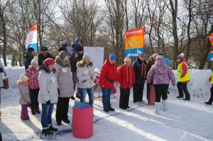 Первый женский чемпионат