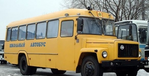У пятой школы будет новый автобус