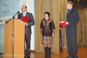 Новый Почетный гражданин района