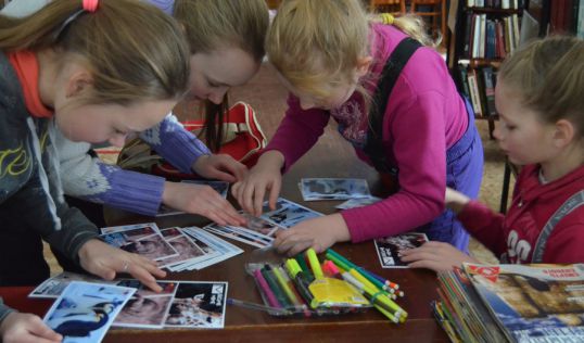 Письма мамам