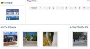 10 миллионов