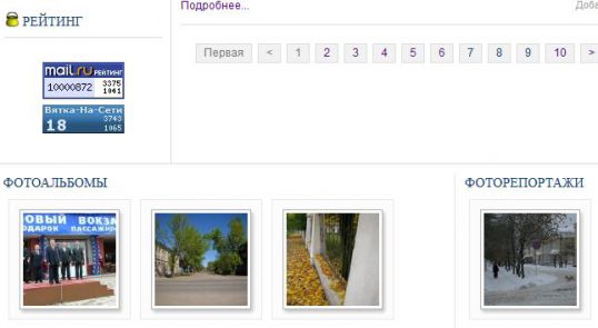 10 миллионов