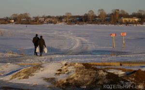 Котельнич сегодня