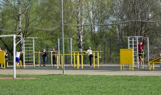 В городе и районе отметят День физкультурника