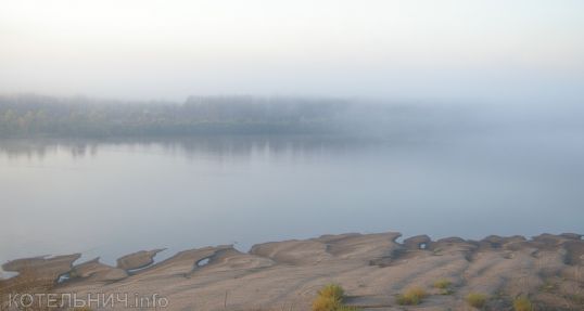 Пляж закрыт