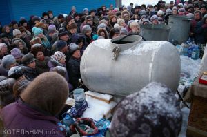 Где набрать святой воды