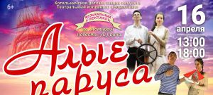 ВЫХОДНЫЕ.info