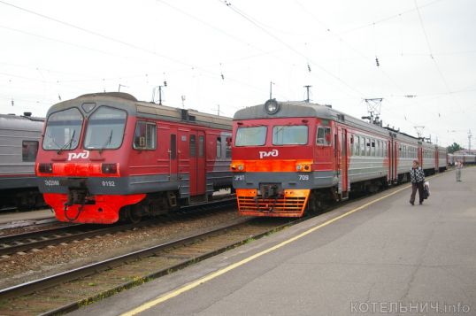 Через терминал - дешевле