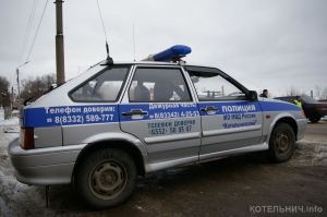 Погоня со стрельбой