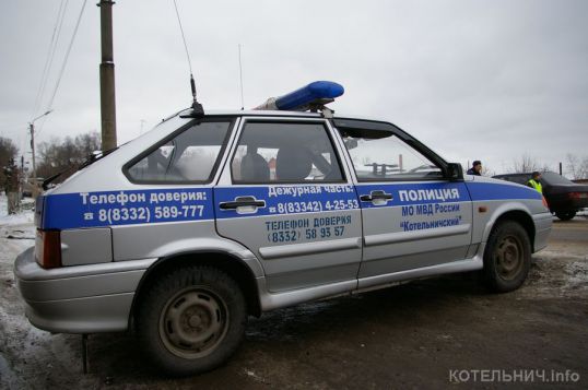 Погоня со стрельбой