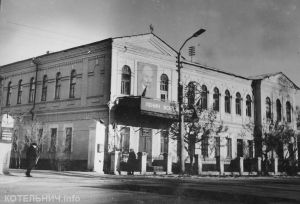 Котельнич: годы и люди