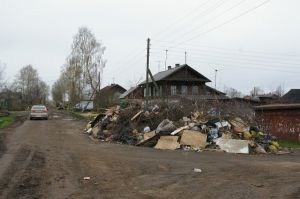 Устроим конкурс куч