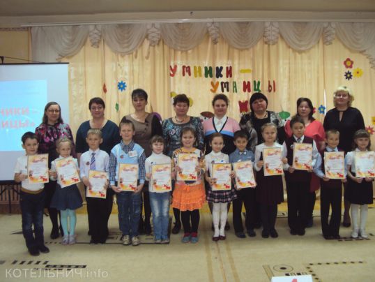 Умники и умницы &ndash; достойные наследники Великой Победы