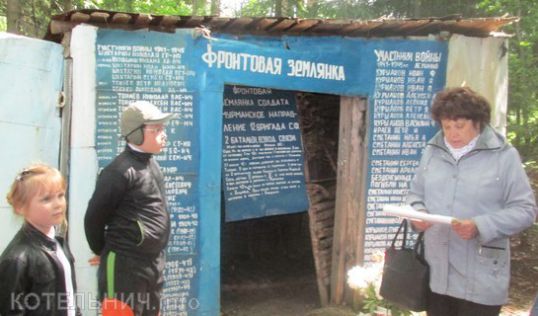 100 лет со дня рождения Николая Шахтарина