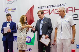 Признание-2016: Кировские медиа устроили фото-бум