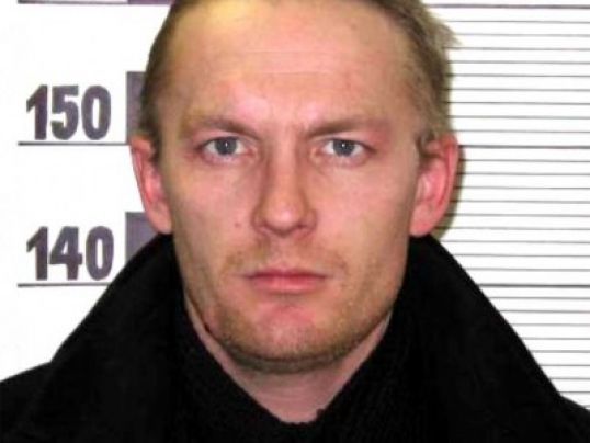 Разыскивается насильник