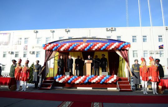 Официальная информация о закрытии объекта "Марадыковский"