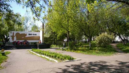 В Котельниче создали интерактивную карту мест боевой и трудовой славы