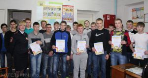 Знатоки ПДД