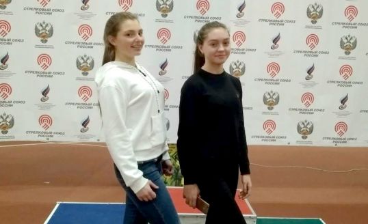 Отлично отстрелялись