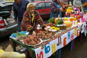 ВЫХОДНЫЕ.info