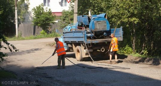 На котельничские дороги потратят более 6.5 миллионов рублей