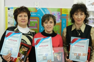 Победители &laquo;Методической копилки&raquo;