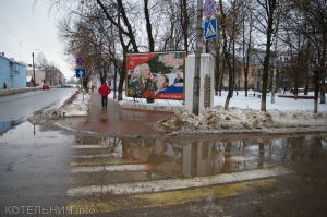 Год назад в Котельниче шел дождь