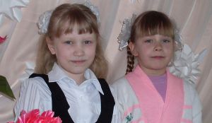 Победа дуэта