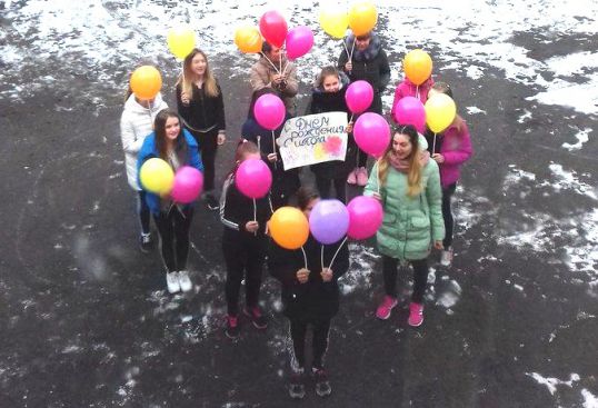 Замечательная дата!