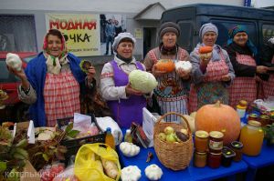 Приходите за дарами