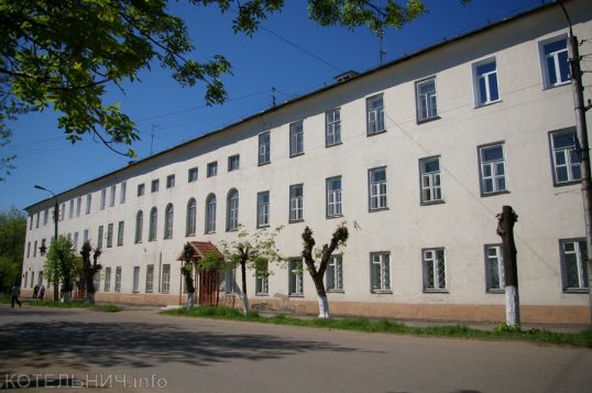 Избраны депутатами Котельничской районной Думы пятого созыва