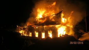 Пожар полностью уничтожил дом