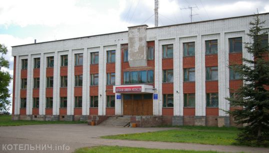 Школа искусств объявляет набор