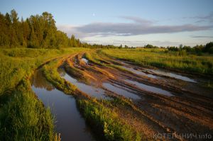 Лето начинается с похолодания