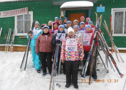 Открыли зимний спортивный сезон